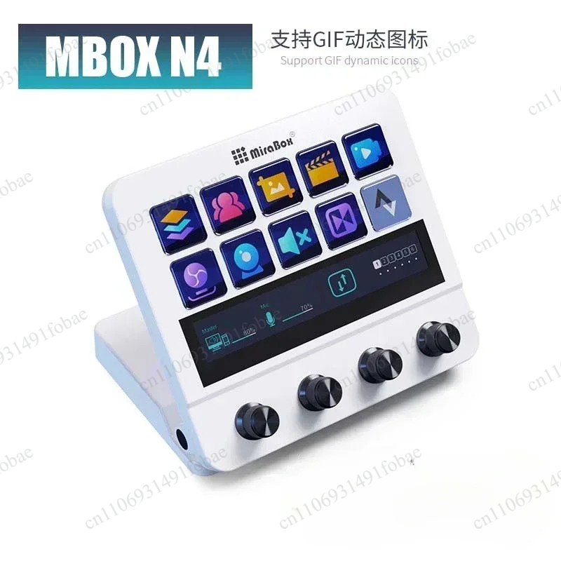 ميرابوكس N4 ستريم ديك لوحة مفا - مراجعة Usb Hub وسعره