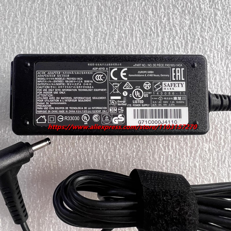 حقيقي ADP-45YD A PA5192U-1ACA  - مراجعة Laptop Charger وسعره
